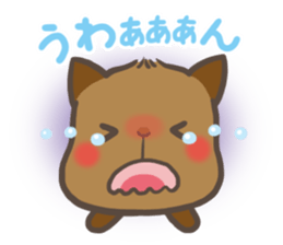 mild-Capybara sticker #8070909