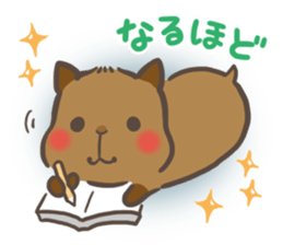mild-Capybara sticker #8070910