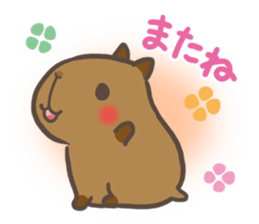 mild-Capybara sticker #8070915