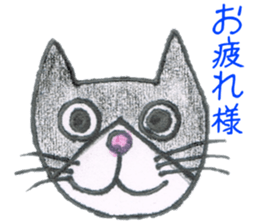 Animato Sticker2 sticker #8071196