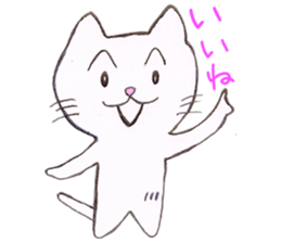 Animato Sticker2 sticker #8071197