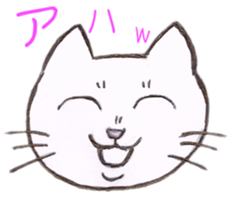 Animato Sticker2 sticker #8071199