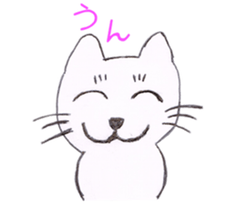 Animato Sticker2 sticker #8071200