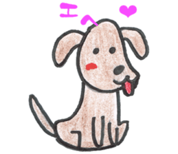 Animato Sticker2 sticker #8071202