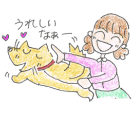 Animato Sticker2 sticker #8071203