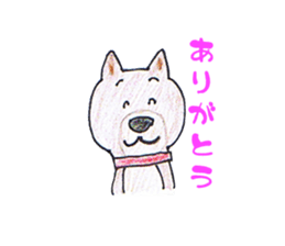 Animato Sticker2 sticker #8071208