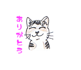 Animato Sticker2 sticker #8071209