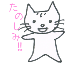 Animato Sticker2 sticker #8071210