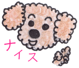 Animato Sticker2 sticker #8071211