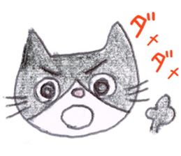 Animato Sticker2 sticker #8071212