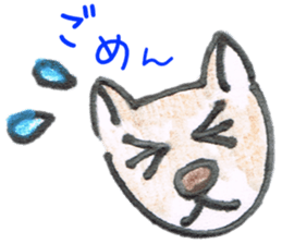 Animato Sticker2 sticker #8071215