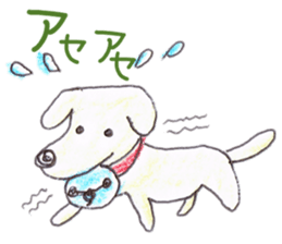 Animato Sticker2 sticker #8071217