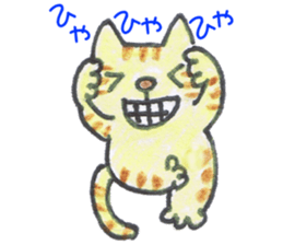 Animato Sticker2 sticker #8071218