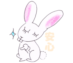 Animato Sticker2 sticker #8071220