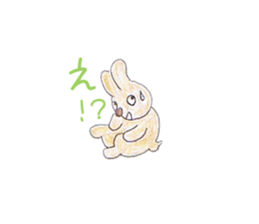 Animato Sticker2 sticker #8071221