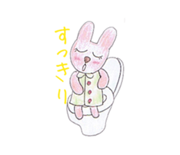 Animato Sticker2 sticker #8071222