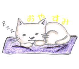 Animato Sticker2 sticker #8071225