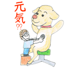 Animato Sticker2 sticker #8071226