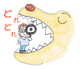 Animato Sticker2 sticker #8071227