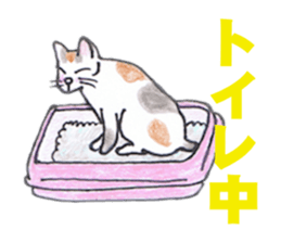 Animato Sticker2 sticker #8071231