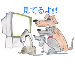 Animato Sticker2 sticker #8071233