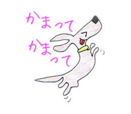 Animato Sticker2 sticker #8071234