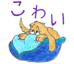 Animato Sticker2 sticker #8071235