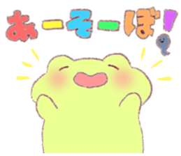 Yurukero2 sticker #8071239