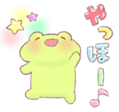 Yurukero2 sticker #8071242