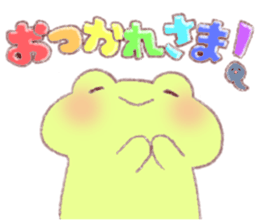 Yurukero2 sticker #8071244