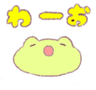 Yurukero2 sticker #8071246
