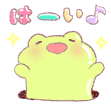 Yurukero2 sticker #8071247