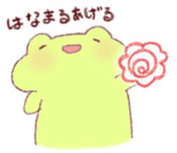 Yurukero2 sticker #8071250