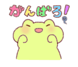 Yurukero2 sticker #8071255