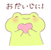 Yurukero2 sticker #8071261