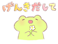Yurukero2 sticker #8071263