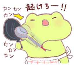 Yurukero2 sticker #8071266
