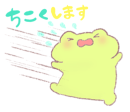Yurukero2 sticker #8071267