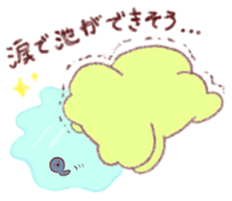 Yurukero2 sticker #8071269