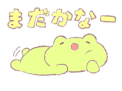 Yurukero2 sticker #8071270