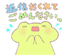 Yurukero2 sticker #8071272