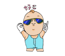 BB Little sticker #8071321