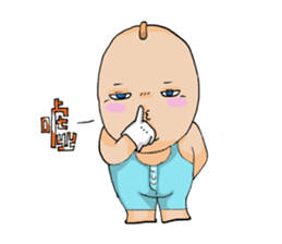 BB Little sticker #8071323