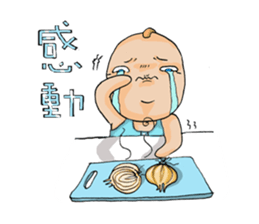 BB Little sticker #8071335