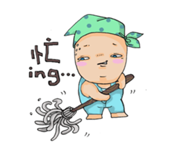 BB Little sticker #8071336