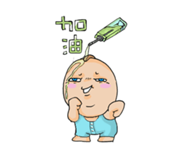 BB Little sticker #8071355