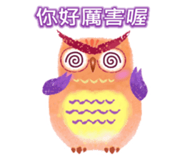 Auspicious Owls (Chinese Ver.) sticker #8071359
