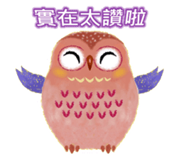 Auspicious Owls (Chinese Ver.) sticker #8071360