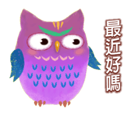Auspicious Owls (Chinese Ver.) sticker #8071361