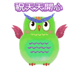 Auspicious Owls (Chinese Ver.) sticker #8071362